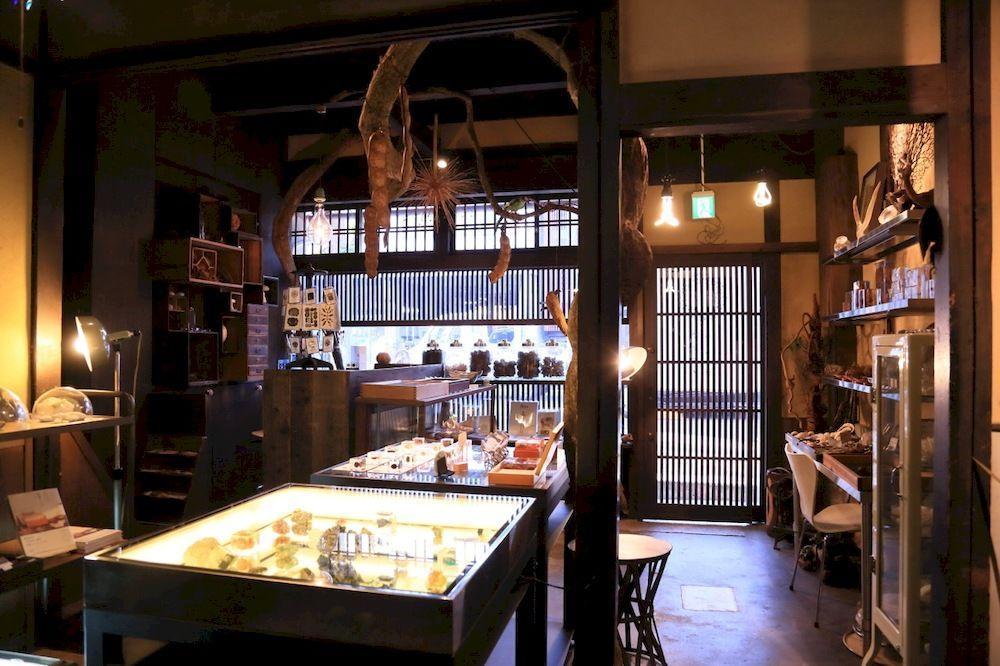 Usaginonedoko Kyoto Buitenkant foto