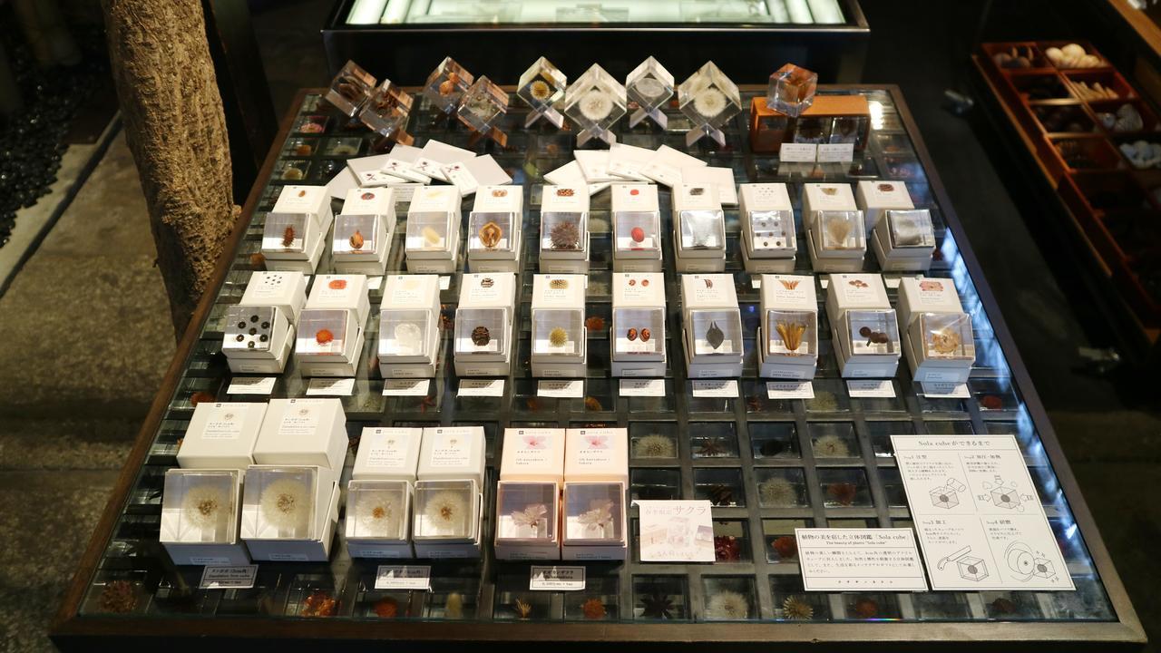 Usaginonedoko Kyoto Buitenkant foto