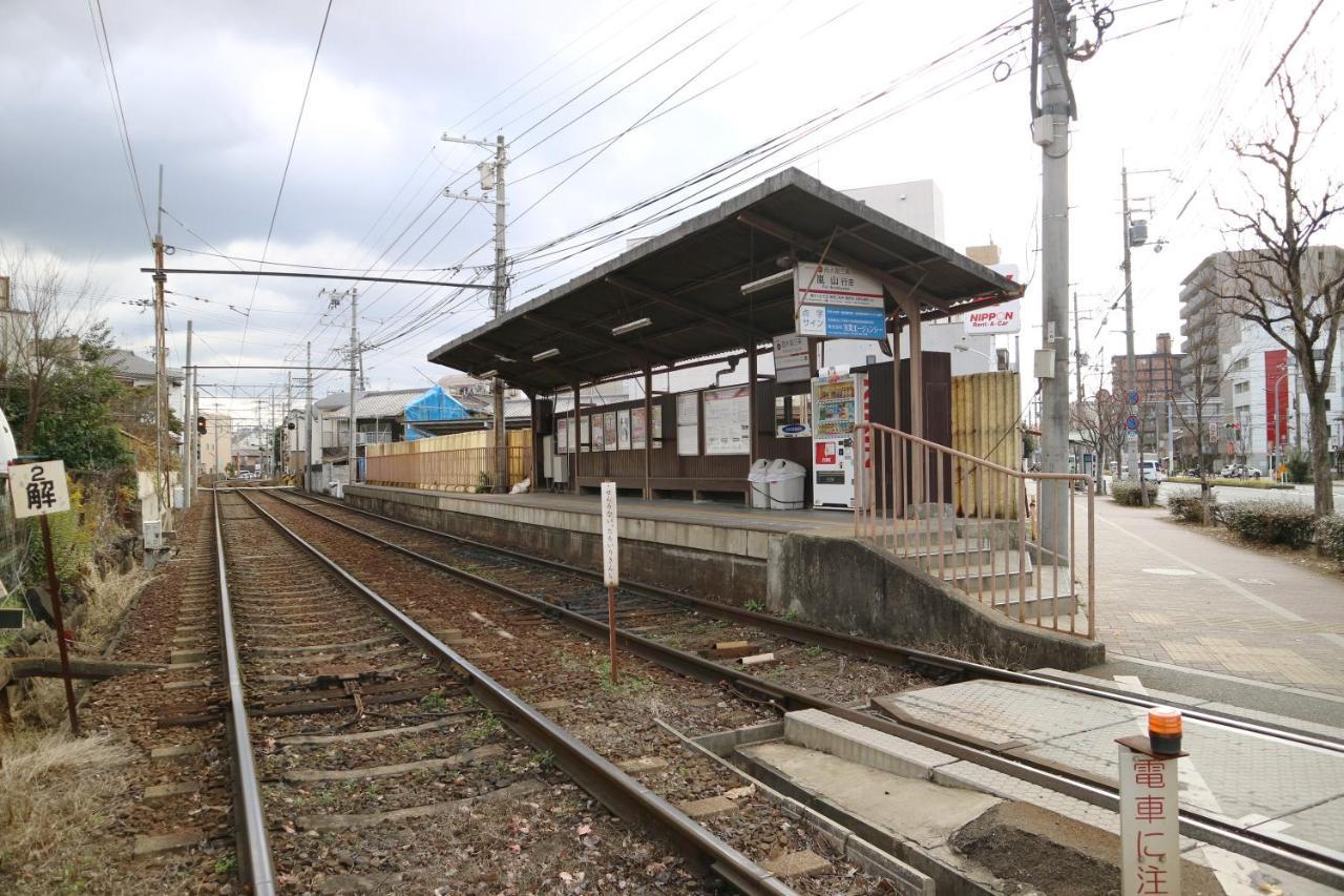 Usaginonedoko Kyoto Buitenkant foto