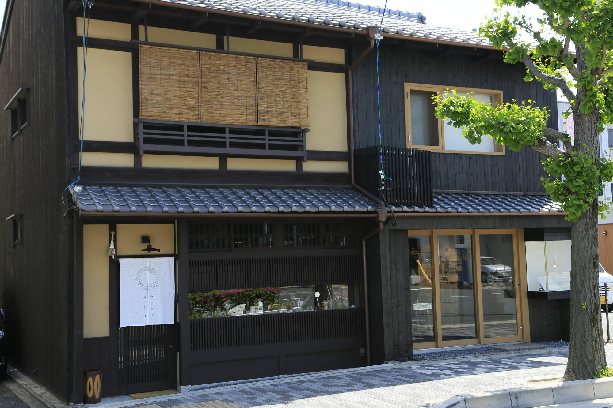Usaginonedoko Kyoto Buitenkant foto