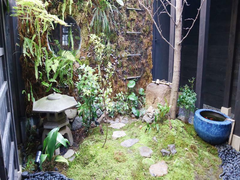 Usaginonedoko Kyoto Buitenkant foto